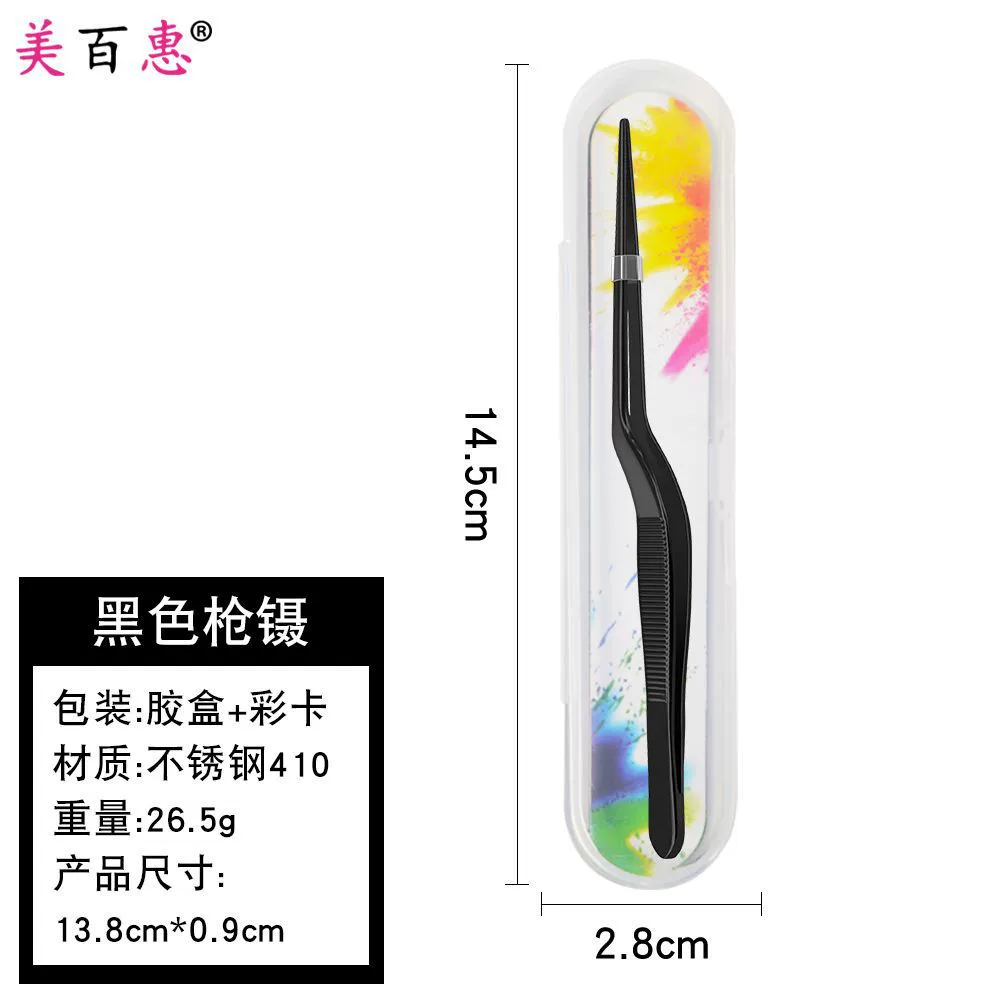 Tweezers for kids — ear, nose and navel use, increased thickness, multi-color options