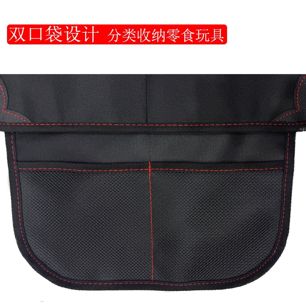 Amazon Kidsren's Car Safety Seat Cushion Anti-Slip Anti-Wear Cushion Seat Protection Cushion Baby Safety Seat Cushion