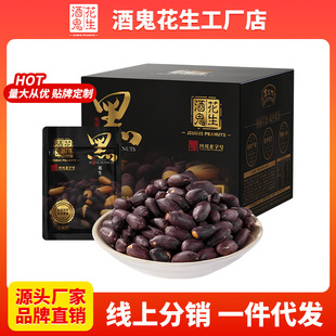 �ƹ��泴�ڻ�������ζ400�����e�����d�Թ���ʳ�����F�\�¾Ʋ�