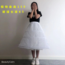 现货批发成人半身3钢内撑大童礼服表演裙撑可折叠可做各种尺寸