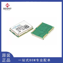 �ֻ�UM220-IV NL/NV/M0/L BDS+GPS˫ģ��λģ�� GNSS��λģ��