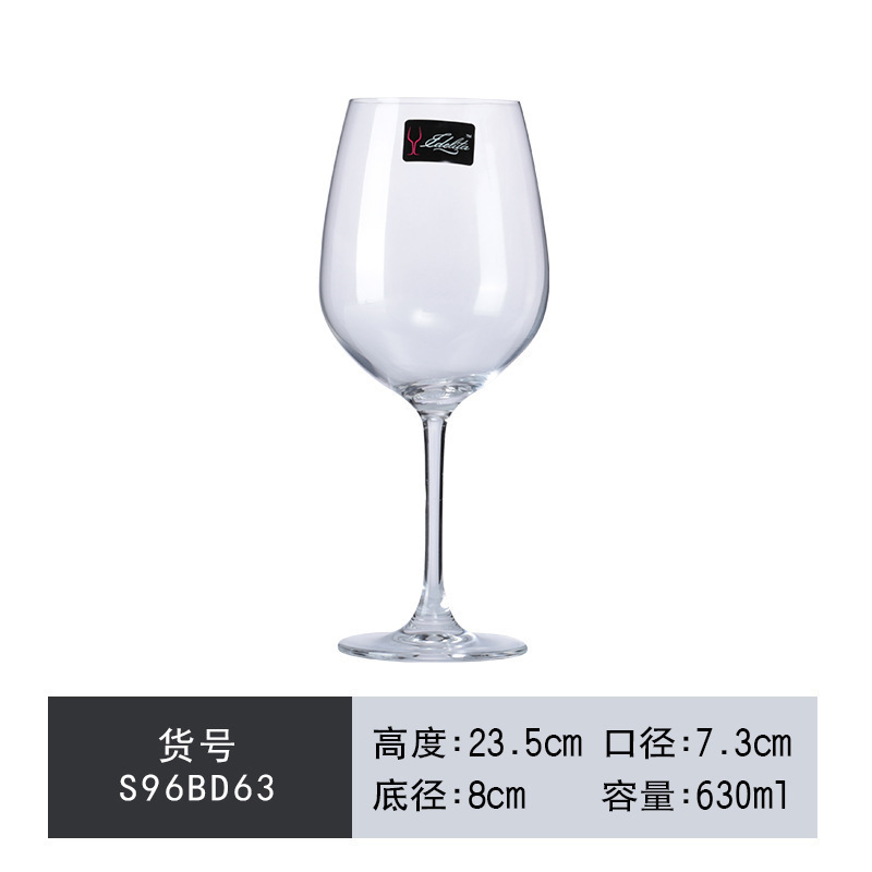 Tazas de cristal de alto pie, tazas de vino tinto, tazas de vino domésticas, tazas de brandy, tazas de champán