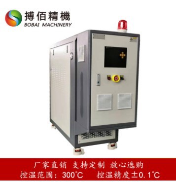 花生油核桃油生产线温度控制机 PLC电加热导热油炉 搏佰油温机