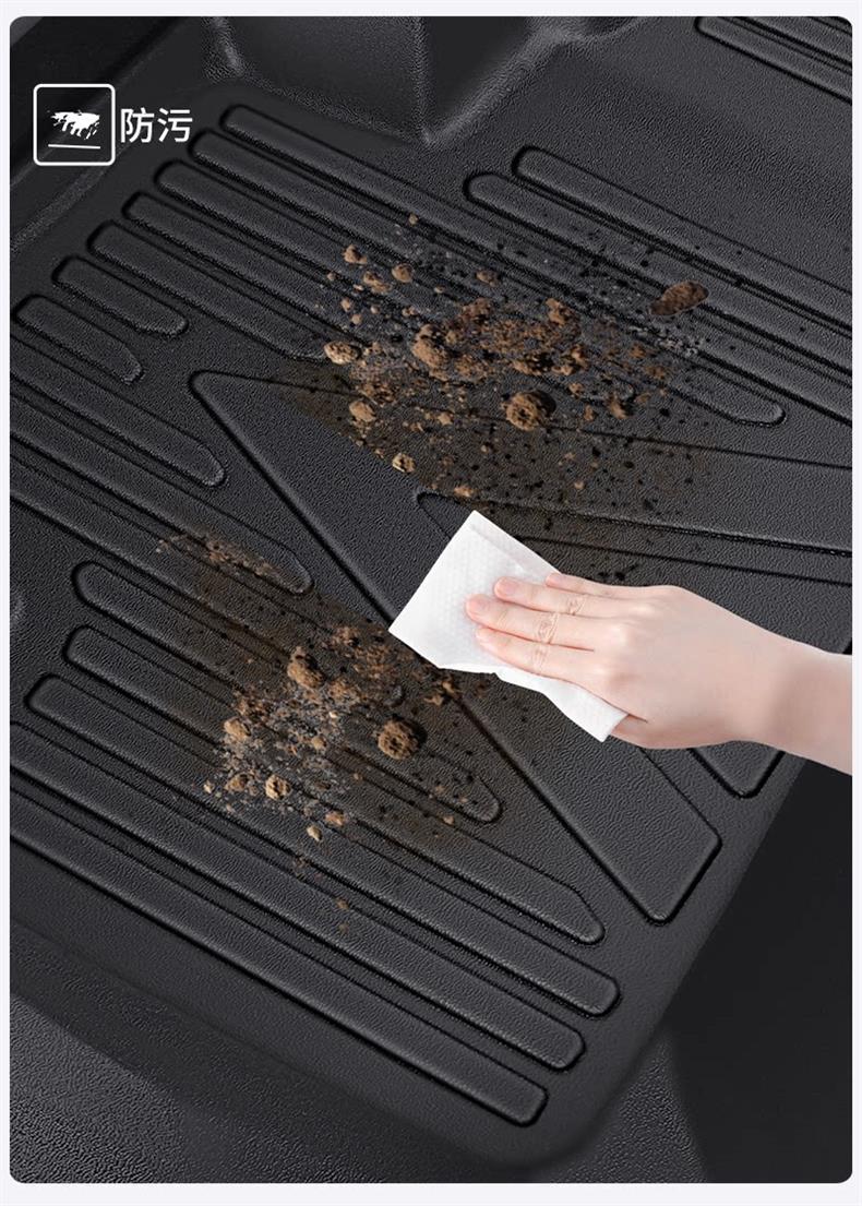 Suitable for 2026 Xingyue Li-HEV, full-coverage TPE floor mats, original factory carpet for the smart hybrid car