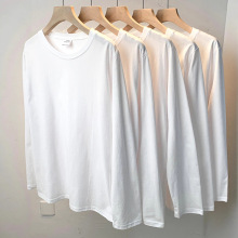 新疆棉正肩纯棉t恤女长袖白色内搭宽松打底衫早春季秋冬纯色上衣