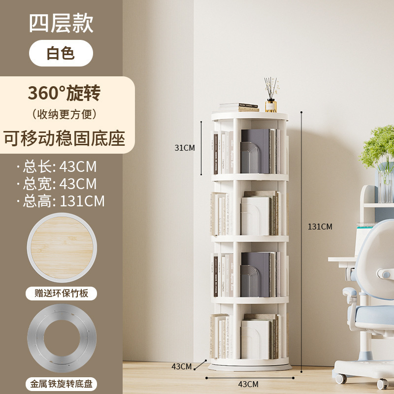 ��ͯ��ܼ�������������������汾��ض�����ɹ������ת�����