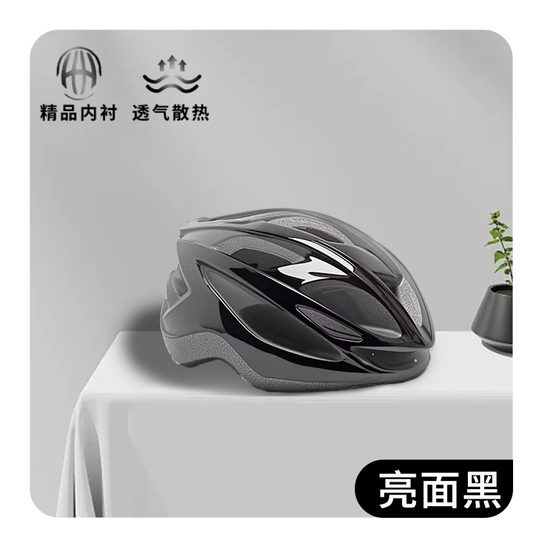 夏の爽やかな通気マウンテンバイクヘルメット成人レジャースポーツ一体型道路車ヘルメット|undefined