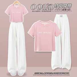 女童套装夏季新款多巴胺穿搭小女孩冰丝阔腿裤活泼休闲时髦两件套