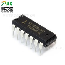 ICL8038CCPD ԭװ��Ʒ ���η����� ���ڲ��������������ͨ���豸