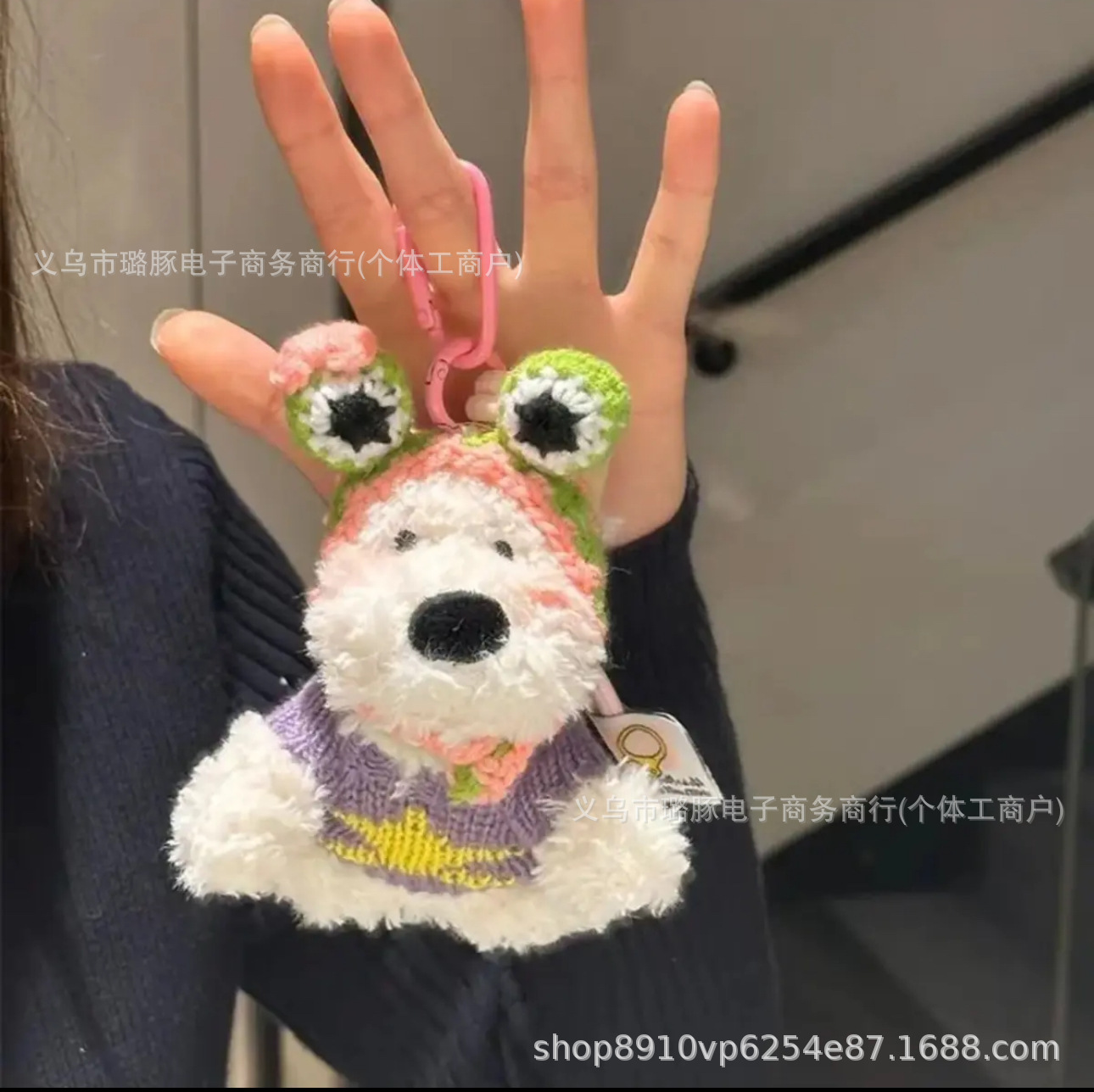 보라색 스웨터 - 개구리 머리띠 스타일