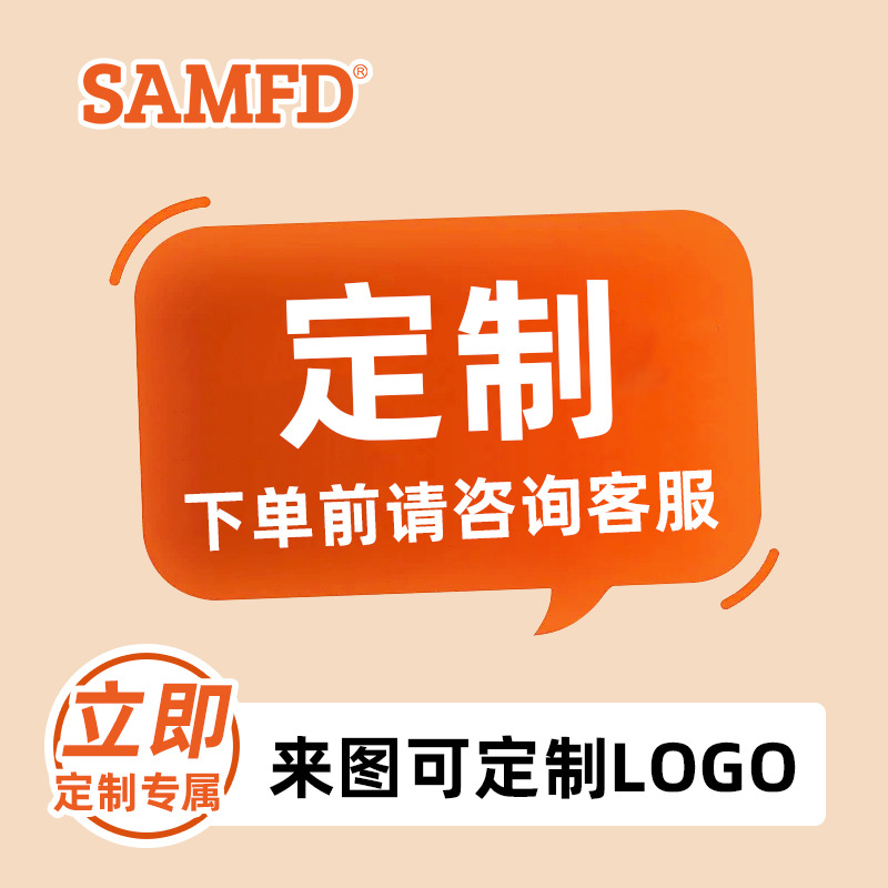 Elevador de cuatro postes SM-V2+