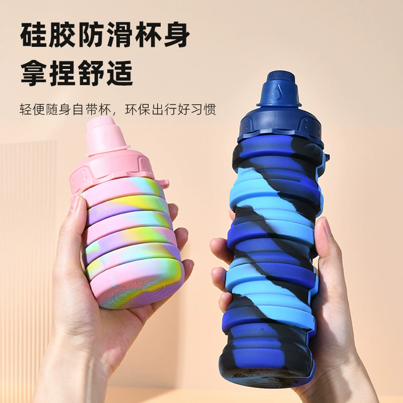 Silicone camouflage folding creative water bottle, Birthday gift