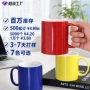 家用高温定制11oz牛奶杯