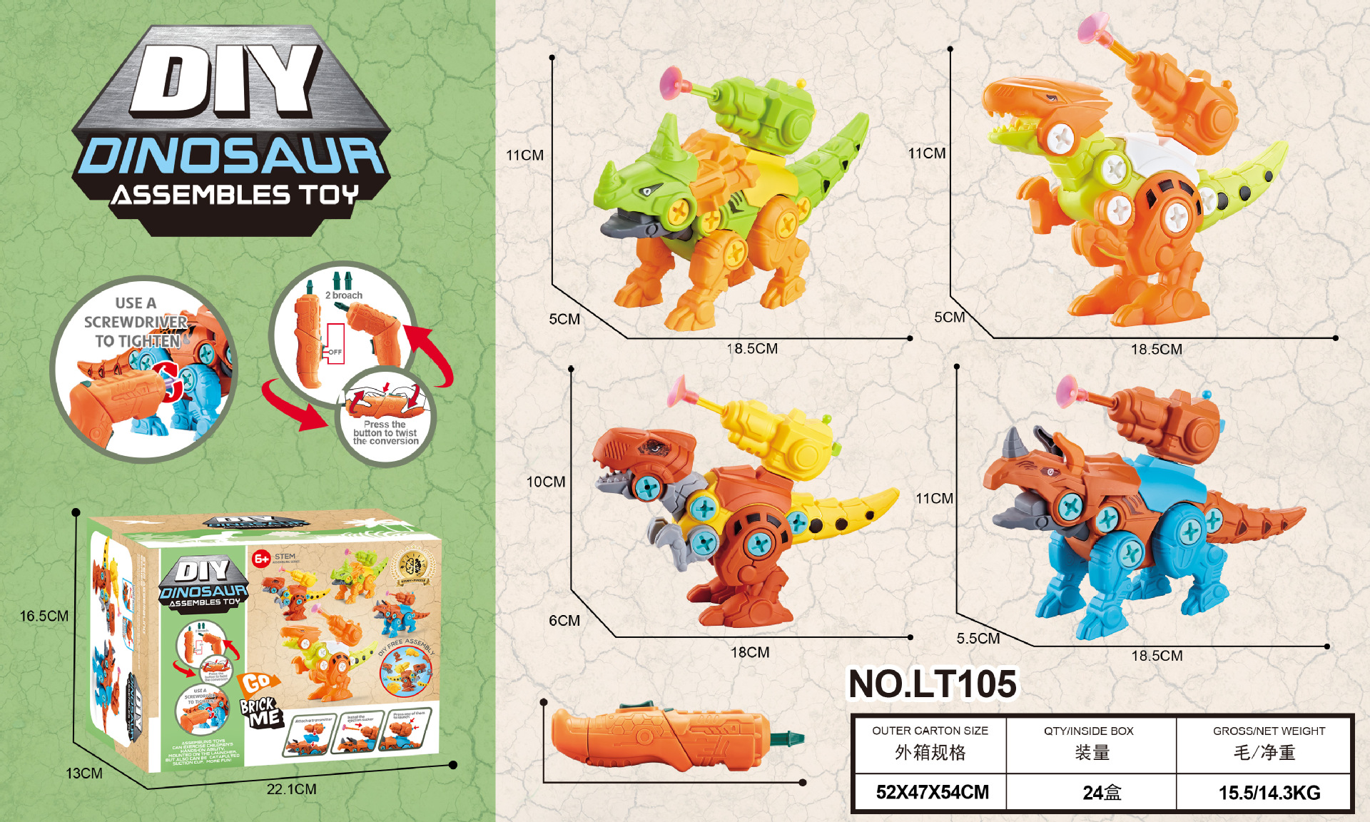 Juego de juguetes educativos de dinosaurios Serie 1 DIY creativo, desmontaje y escena de casita, en caja, transfronterizo para Amazon.