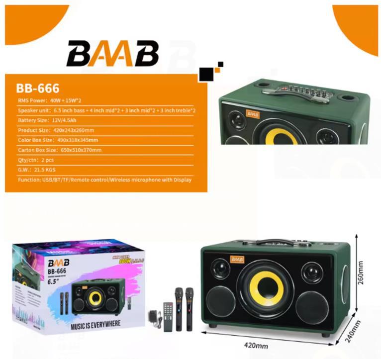 微信截图_20240225144648