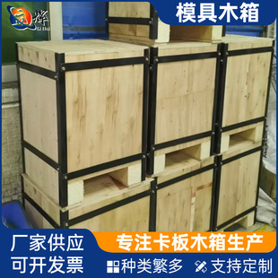 ����ģ�߰��bľ��Cе�����\ݔľ���b����Ѭ���z�ϰ����������