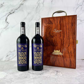 原瓶进口红酒礼盒装酒庄直供14.5度阿根廷干红葡萄酒一件代发酒水