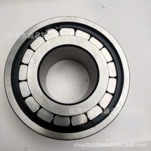 X݆S NUP310EN NJ309E NUP308EN K758120 7706 pٙCS