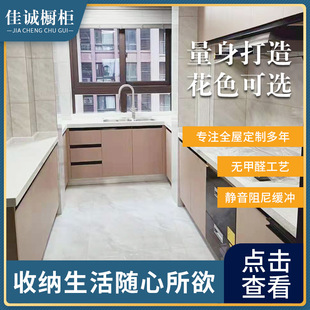 �������\ ȫ�݌�ľ�������� �F�����sU�͙��� ���w�N���ռ{����