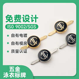 金属logo箱包字母插脚五金商标贴 冲压金属手缝挂标金属辅料标牌