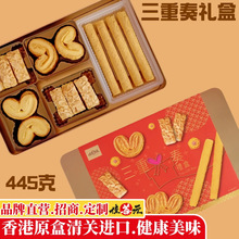 ����M��������Y�к�����������ţ�͵����M�ϸ�ʽ�����YƷ��ʳ