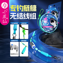 С�P�����I�o�Y���M������Ʒ�~�������Y�ӹ̴�����~���M���l�O��