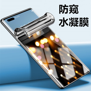 �m��춶���n8proˮ��Ĥ���QĤ����m40����ȫ��Ĥn8pro���Q�֙CĤ