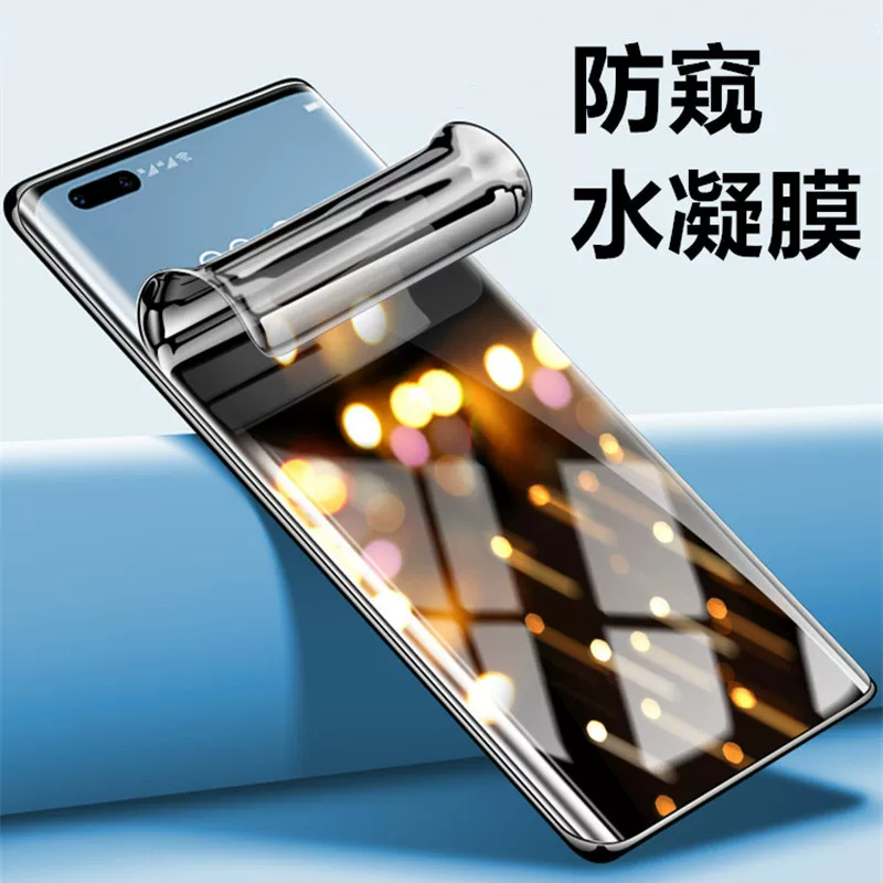 Honor, совместимый гель гидрогель Pro, мобильный телефон, 4/3