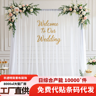 ��Y������ᣰ�ɫ��c�b����U���������Y���T���Á��R�d�羳