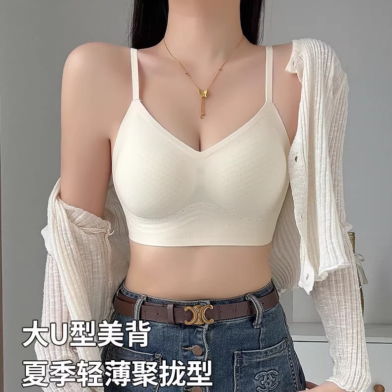 Verano ligero transpirable sin marcas belleza de espalda ropa interior damas sin anillo de acero sujetador se reúnen contra la caída delgada sujetador