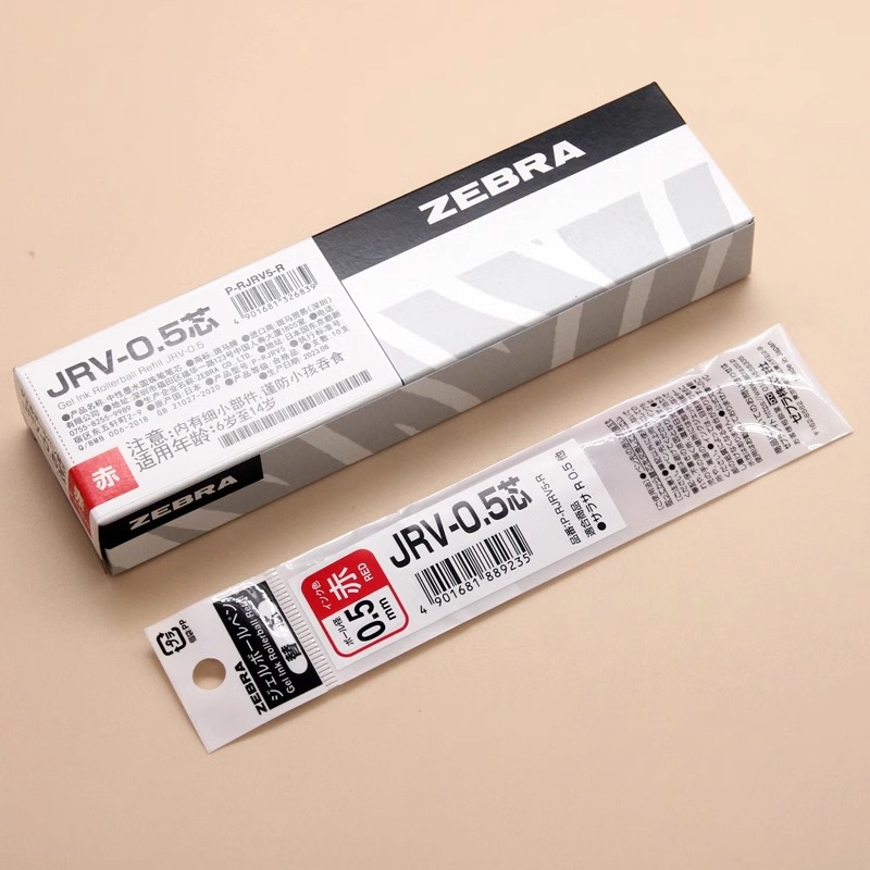 Repuesto de Tinta Gel Retráctil JJ29 JRV-0.5 de Secado Rápido