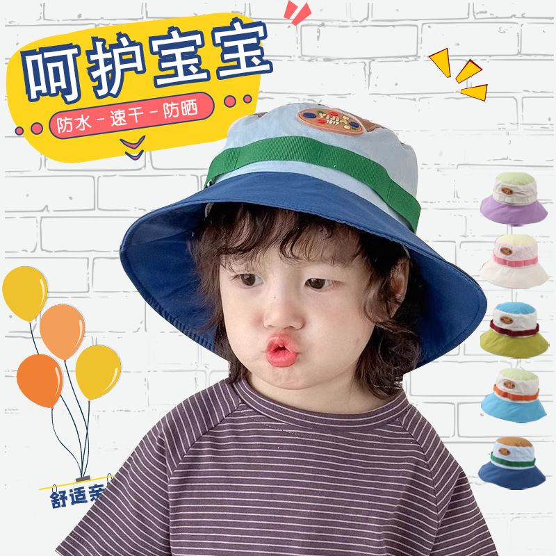 Sombrero infantil primavera y otoño delgado bebé al aire libre sombrero de montaña sombrero de sol para niños gorro de pescador