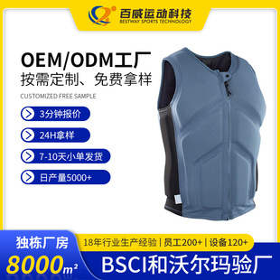 �˚ⱬ��_����ĭˮ�ϰ�ȫ�����������¹��S��Ʒ�|�R�׳��˶���