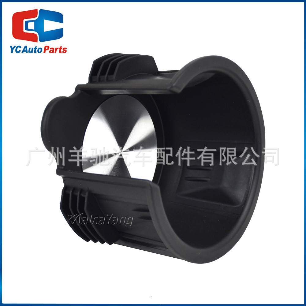 LR087454 Controlador central porta-taza de té reposabrazos porta-taza de agua para Land Rover Range Rover Sport LR3 LR4
