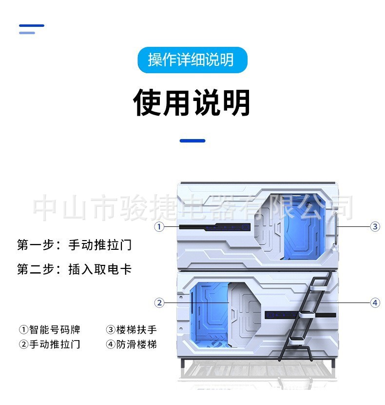 Description 7.jpg