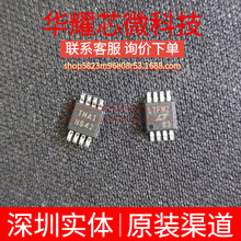 LTC4357MPMS8 ȫ��ԭ�b �zӡLTFWZ ���bMSOP-8 ��������_�P