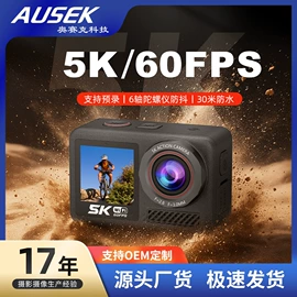 运动摄影机;普通数码相机;迷你相机