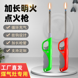 �S�����l �N��ú�����𘌟����c���� �����c�𘌟���Ϟ�T���C