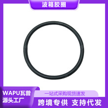 �m����֠���S90 16-���� �zȦ30751874�S��ֱ�N��܇���