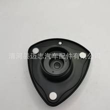 51670-T3V-A01�m��춱���ǰ�p�������w/��z