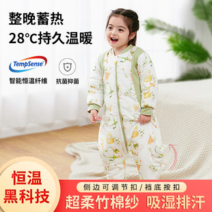 �A�ރ�ͯ���w�S����˯����Ӻ�냺�a�����޼��������־�˯��A�
