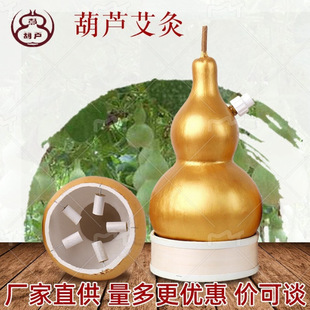 �S�����l���J�İ��������ĺ��J �F؛���ăx����ͥ ���ĺ��J