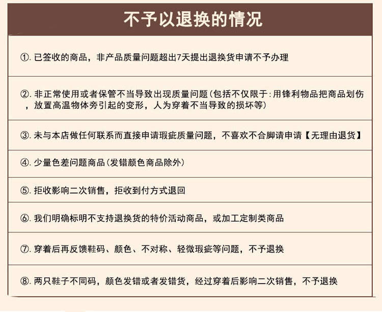 方头短靴女春秋单靴2023新款女士皮靴子薄款中跟后拉链软皮中筒靴详情33