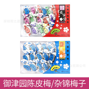 ���Ʒ�� ����@�Ƥ÷/�s�\÷��400g �����Ƥ÷ѩ���ӑ���