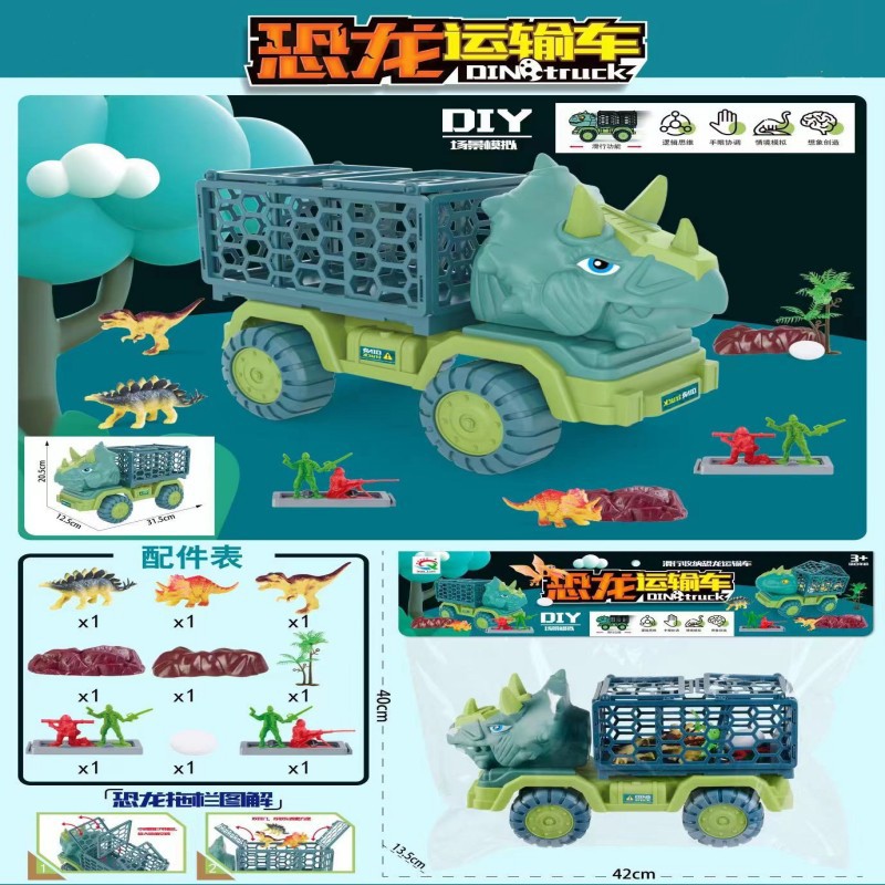 e49392ec1a7fc1270e1a438ce4b2c7