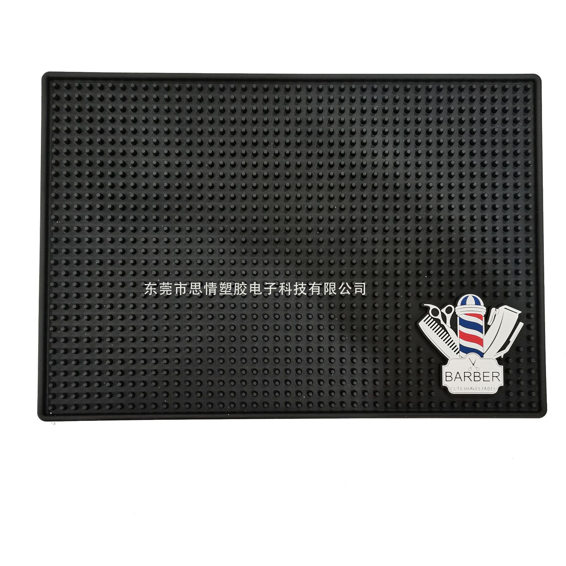 대형 턴 라이트 45*30*0.8