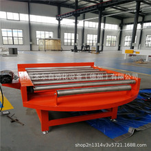 �бP�������ݔ�͙C90�����Dƽ̨�����LͲ���͙C�e��ʽ݁Ͳ��ˮ��