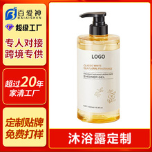 OEM�羳���Qɽ�軨��ԡ¶�����ԡ�鶨�Ƽ���������ԡ¶�S���N��