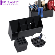 厂现货美妆工具梳子剪刀盒 化妆品收纳盒 美发用品桌面收纳剪刀座