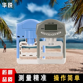 足球训练用具;其他健身器材;田径用品